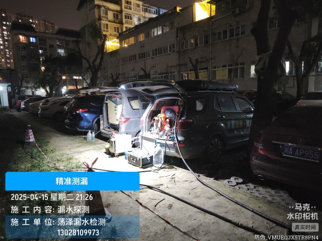 罗庄区消防水管漏水检测维修公司电话